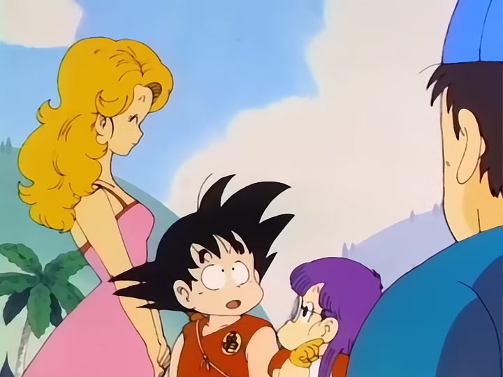 Dragon Ball Ep 56: Strange Visitor @ 19:18