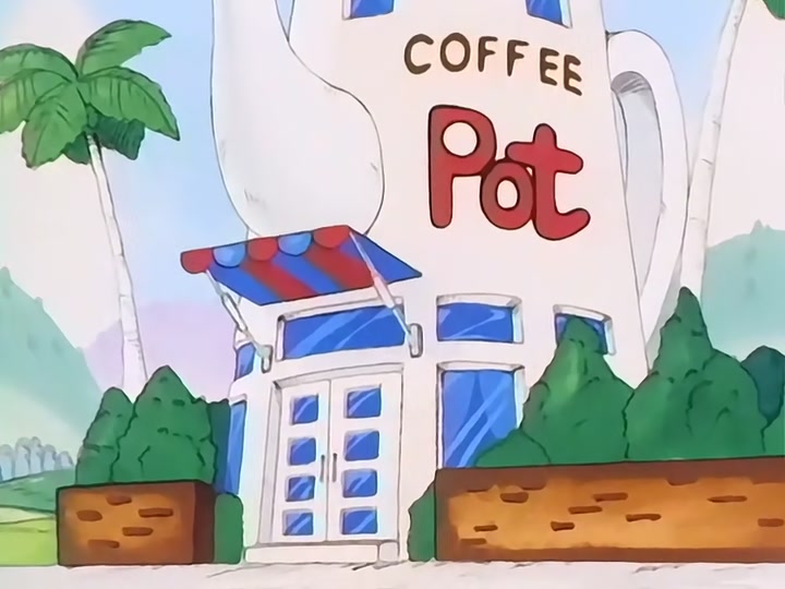 Dragon Ball Ep 57: Arale vs. Blue @ 02:30