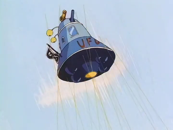 Dragon Ball Ep 57: Arale vs. Blue @ 16:12