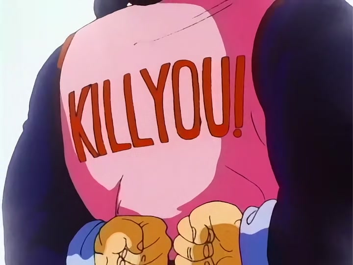 Dragon Ball Ep 59: The Notorious Mercenary @ 01:46