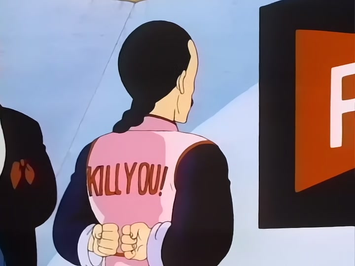 Dragon Ball Ep 59: The Notorious Mercenary @ 02:18