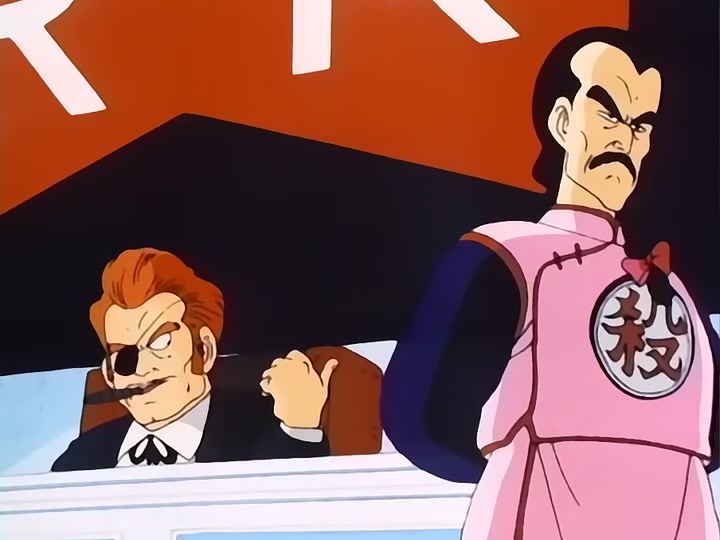 Dragon Ball Ep 59: The Notorious Mercenary @ 04:23
