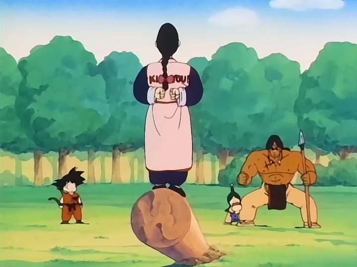 Dragon Ball Ep 59: The Notorious Mercenary @ 17:13