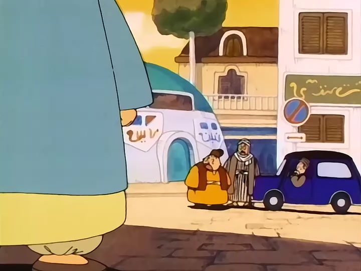 Dragon Ball Ep 60: Tao Attacks! @ 06:40