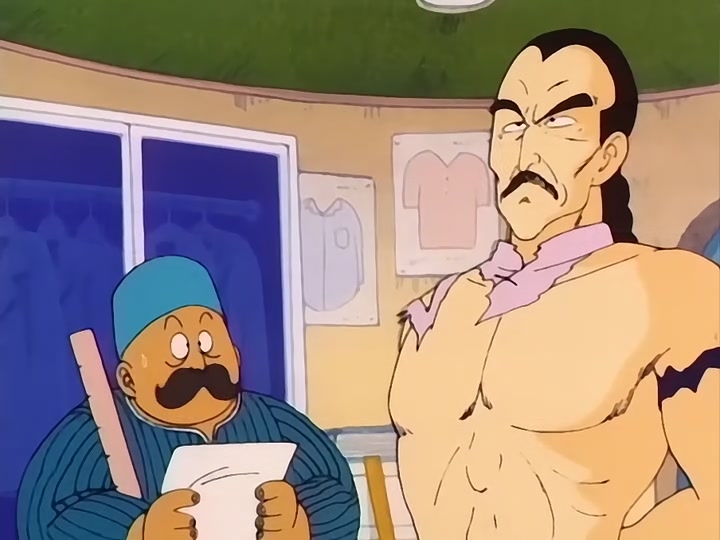 Dragon Ball Ep 60: Tao Attacks! @ 08:21