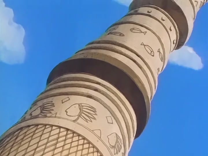 Dragon Ball Ep 60: Tao Attacks! @ 15:40