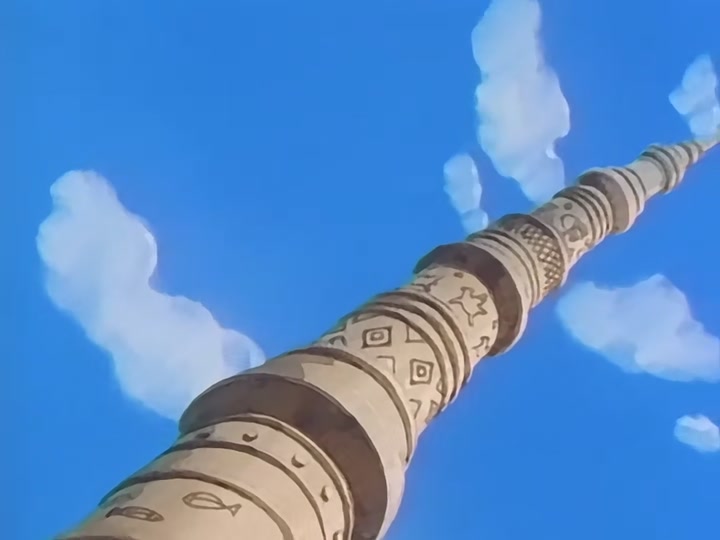 Dragon Ball Ep 60: Tao Attacks! @ 15:44