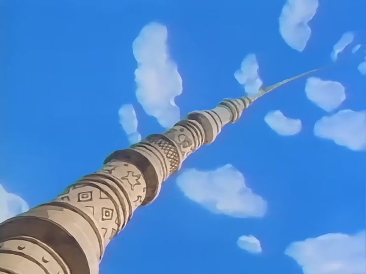 Dragon Ball Ep 60: Tao Attacks! @ 15:56