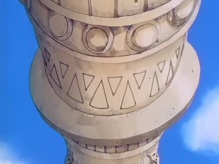 Dragon Ball Ep 60: Tao Attacks! @ 17:49