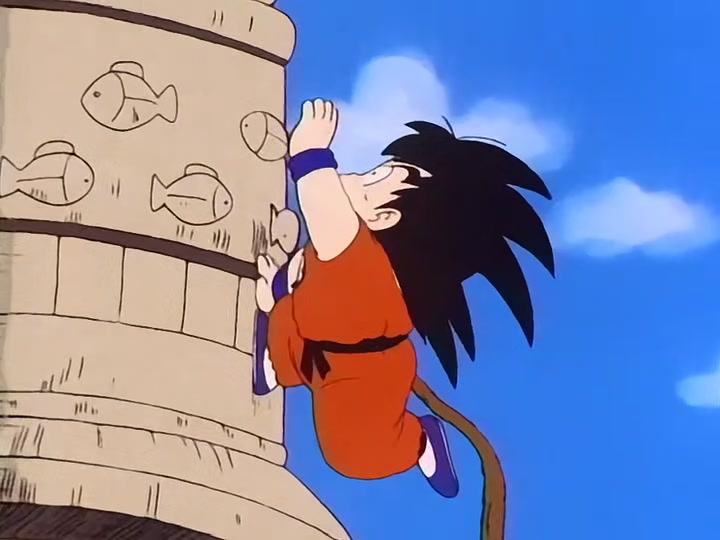 Dragon Ball Ep 60: Tao Attacks! @ 18:13