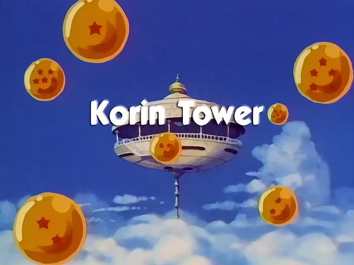 Dragon Ball Ep 61: Korin Tower @ 01:30