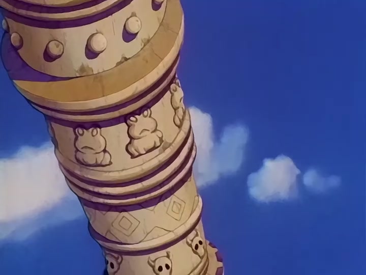Dragon Ball Ep 61: Korin Tower @ 01:38