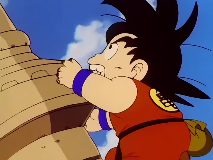 Dragon Ball Ep 61: Korin Tower @ 01:50