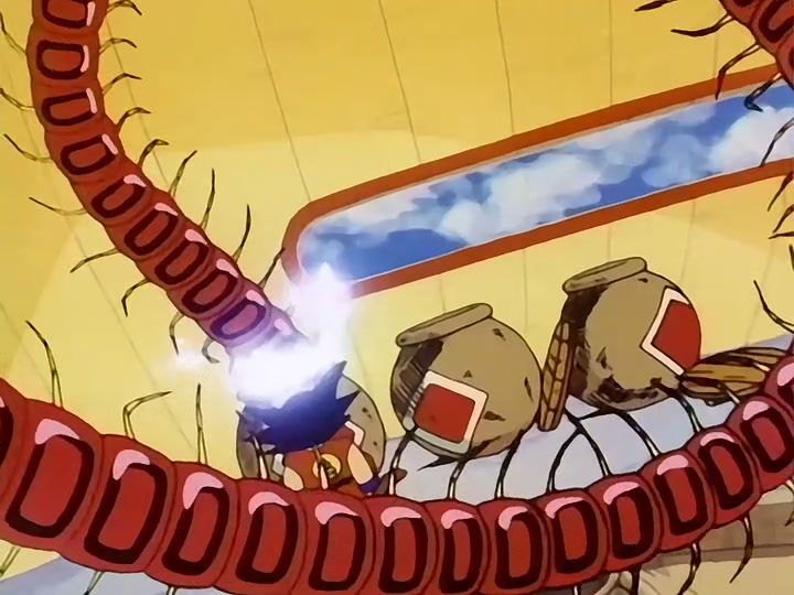 Dragon Ball Ep 61: Korin Tower @ 04:27