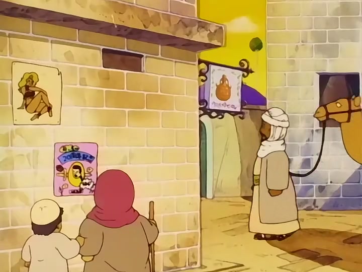 Dragon Ball Ep 61: Korin Tower @ 08:53