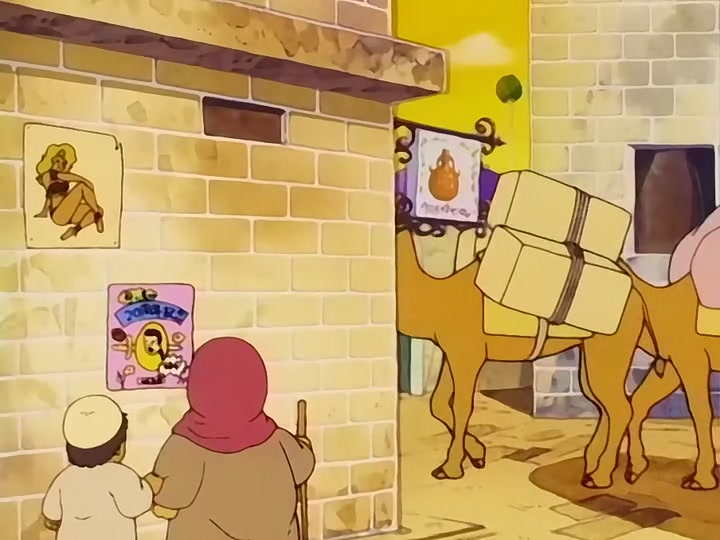 Dragon Ball Ep 61: Korin Tower @ 08:57