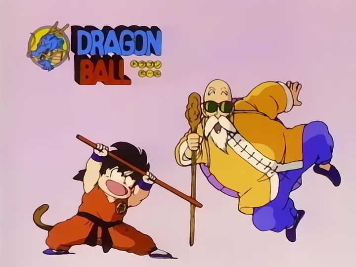 Dragon Ball Ep 61: Korin Tower @ 11:22