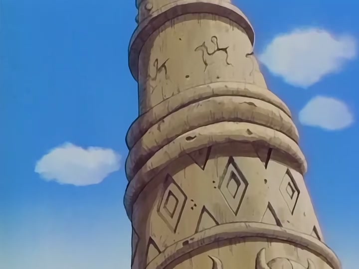 Dragon Ball Ep 61: Korin Tower @ 11:54