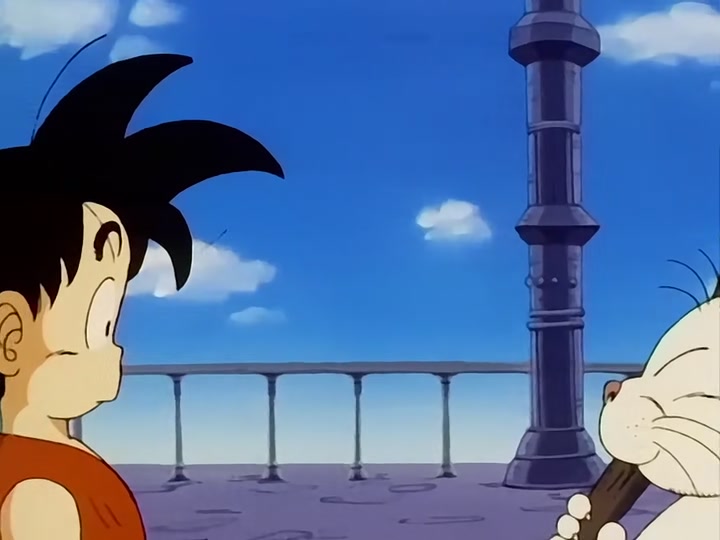 Dragon Ball Ep 61: Korin Tower @ 12:59