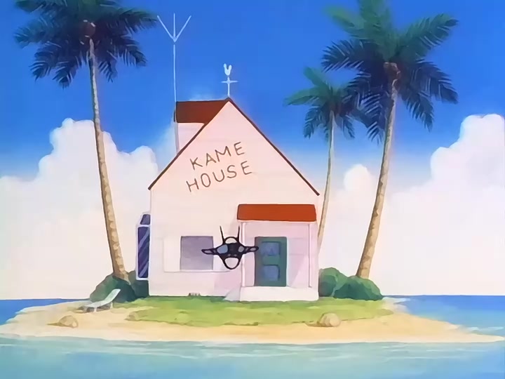 Dragon Ball Ep 65: Confront the Red Ribbon Army @ 07:37
