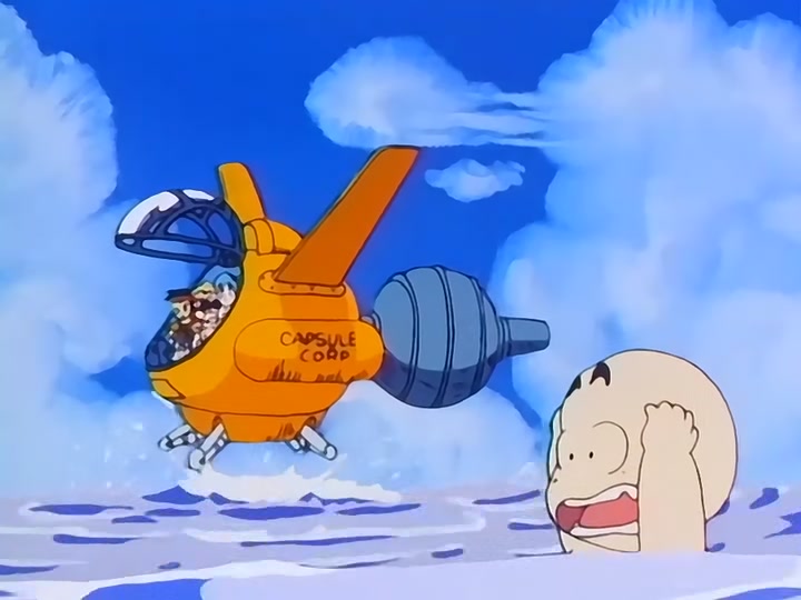 Dragon Ball Ep 66: A Real Bind @ 05:24
