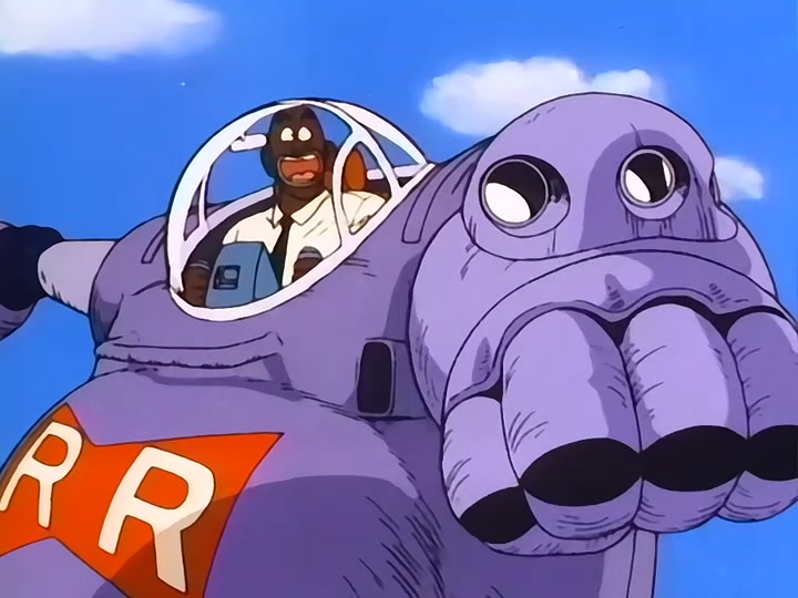 Dragon Ball Ep 68: The Last Dragon Ball @ 02:30