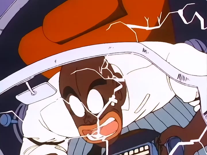 Dragon Ball Ep 68: The Last Dragon Ball @ 05:08