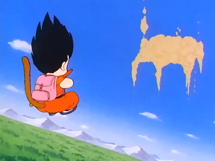Dragon Ball Ep 68: The Last Dragon Ball @ 07:00