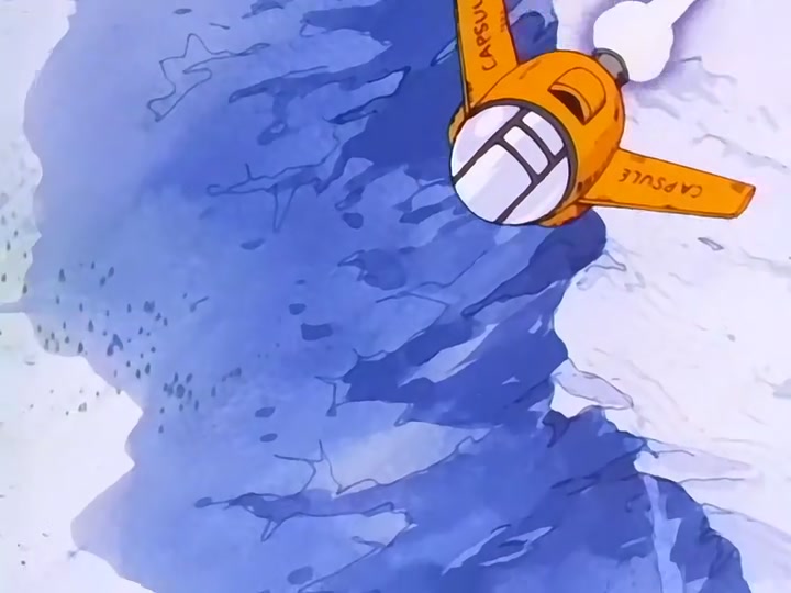 Dragon Ball Ep 68: The Last Dragon Ball @ 07:16