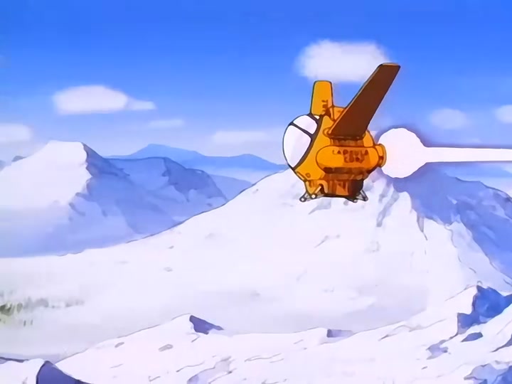 Dragon Ball Ep 68: The Last Dragon Ball @ 07:29