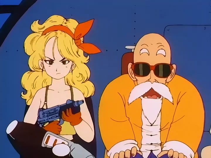 Dragon Ball Ep 68: The Last Dragon Ball @ 08:01