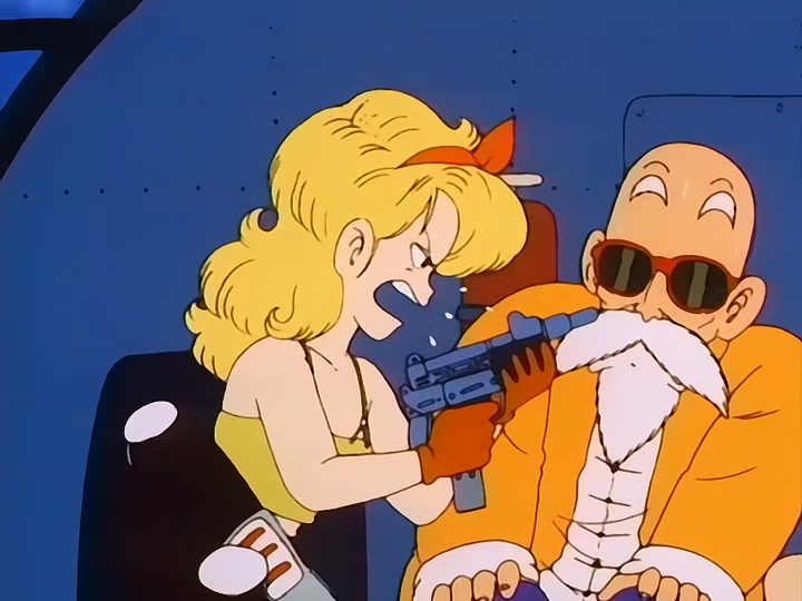 Dragon Ball Ep 68: The Last Dragon Ball @ 08:05