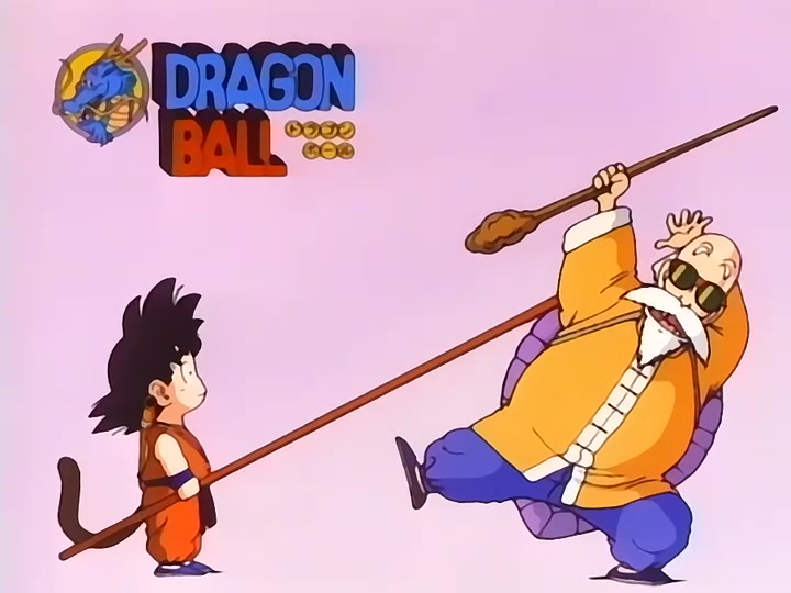 Dragon Ball Ep 68: The Last Dragon Ball @ 09:13