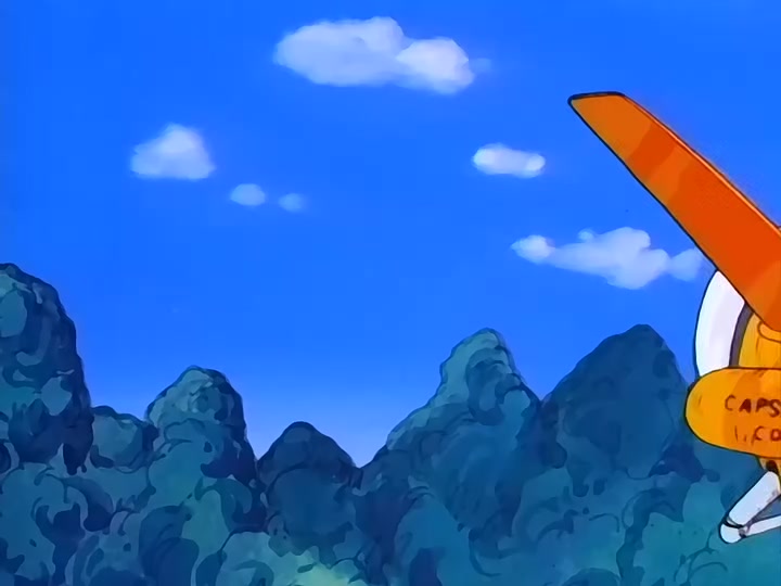 Dragon Ball Ep 68: The Last Dragon Ball @ 10:06