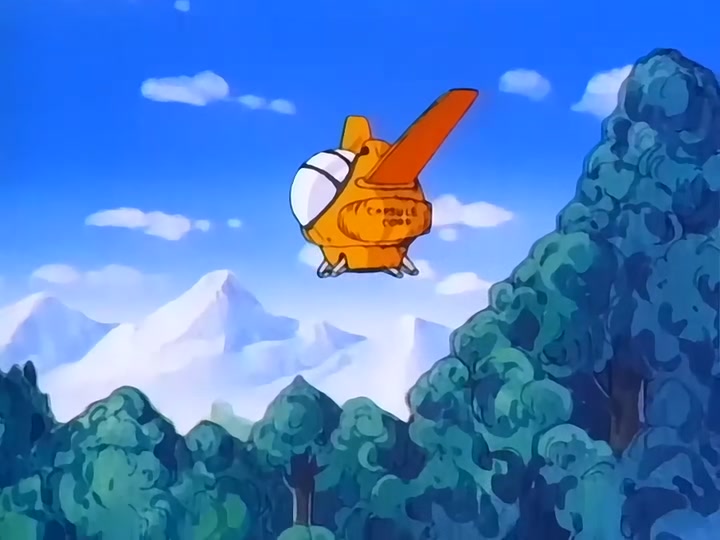 Dragon Ball Ep 68: The Last Dragon Ball @ 10:10