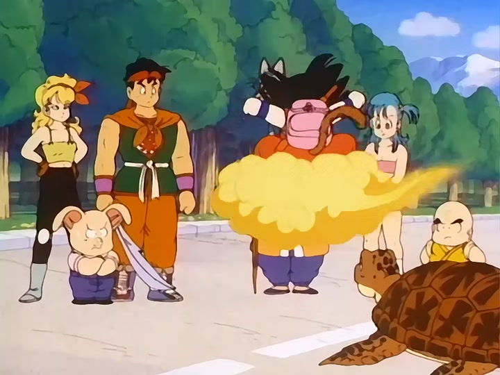 Dragon Ball Ep 68: The Last Dragon Ball @ 13:59
