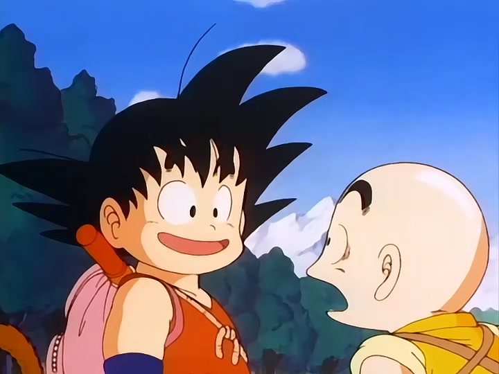 Dragon Ball Ep 68: The Last Dragon Ball @ 14:40