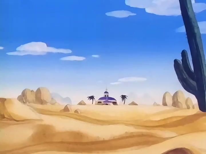 Dragon Ball Ep 71: Deadly Battle @ 02:26