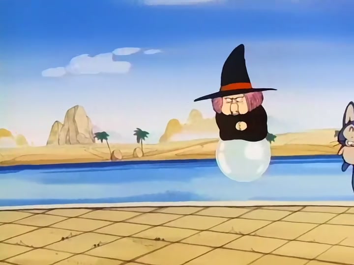 Dragon Ball Ep 71: Deadly Battle @ 03:39