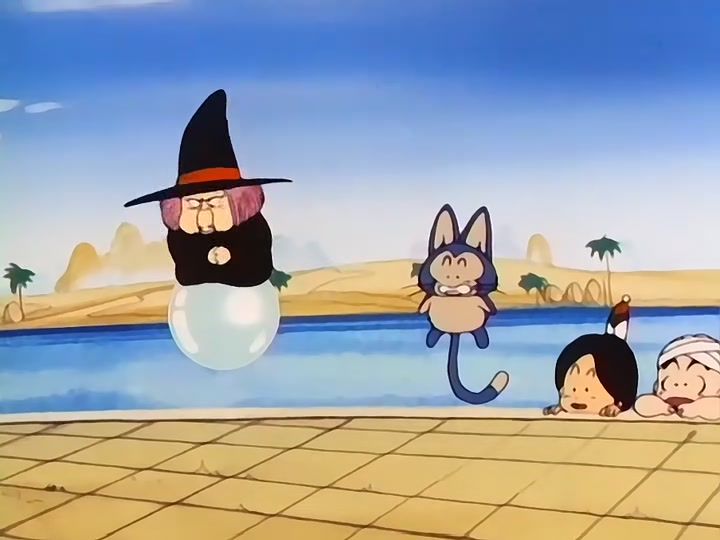 Dragon Ball Ep 71: Deadly Battle @ 03:43