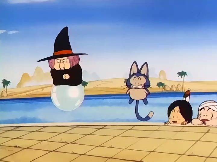 Dragon Ball Ep 71: Deadly Battle @ 03:47