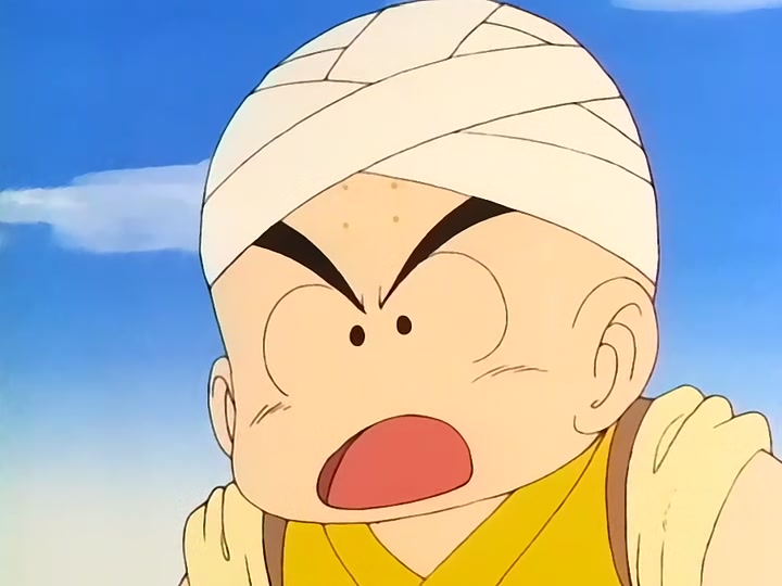 Dragon Ball Ep 71: Deadly Battle @ 06:12