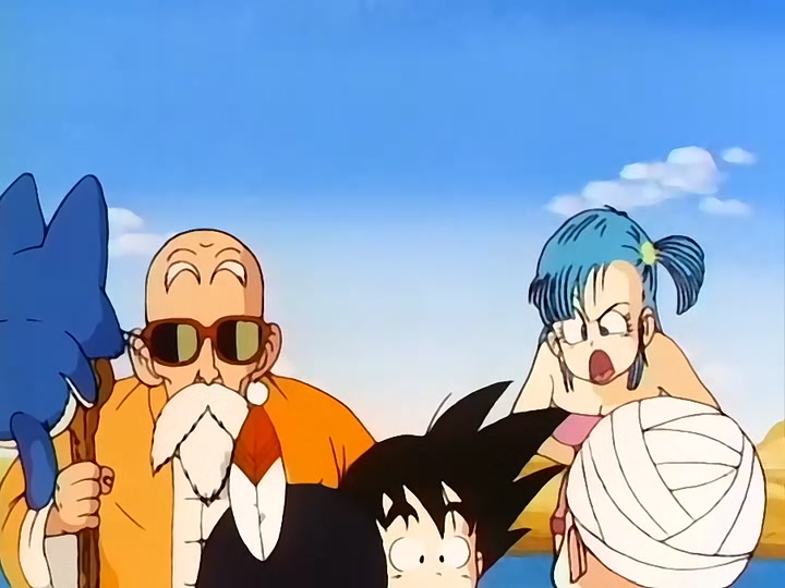 Dragon Ball Ep 71: Deadly Battle @ 07:21