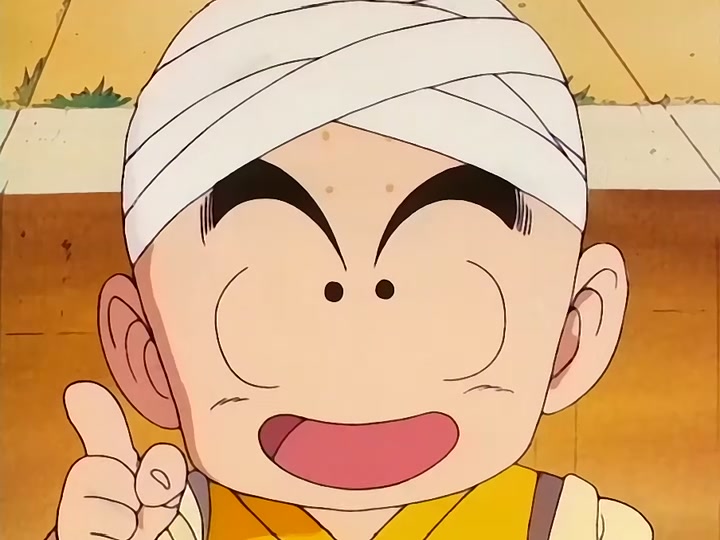 Dragon Ball Ep 71: Deadly Battle @ 07:25