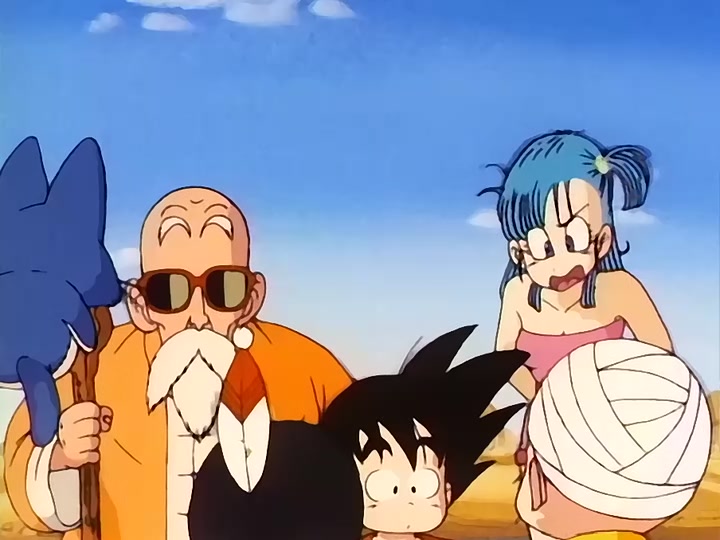Dragon Ball Ep 71: Deadly Battle @ 07:29