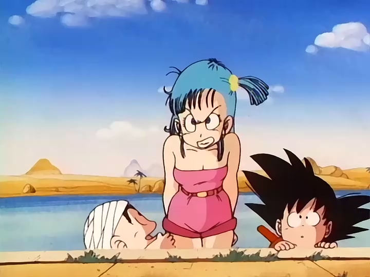 Dragon Ball Ep 71: Deadly Battle @ 07:45
