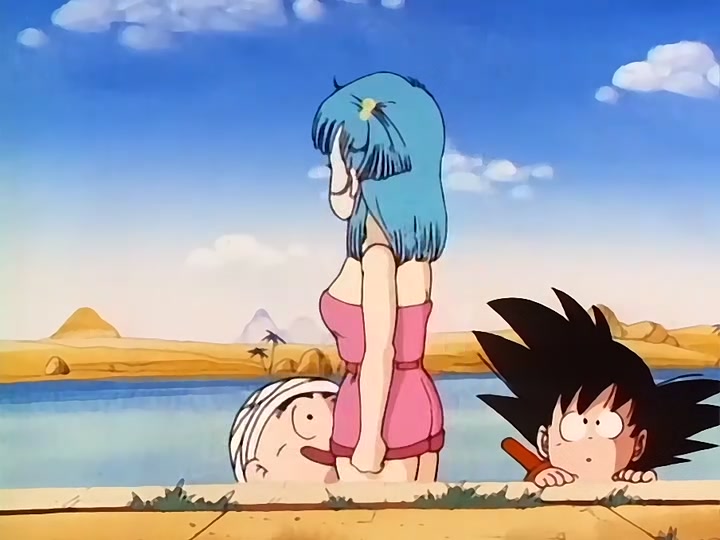 Dragon Ball Ep 71: Deadly Battle @ 07:49