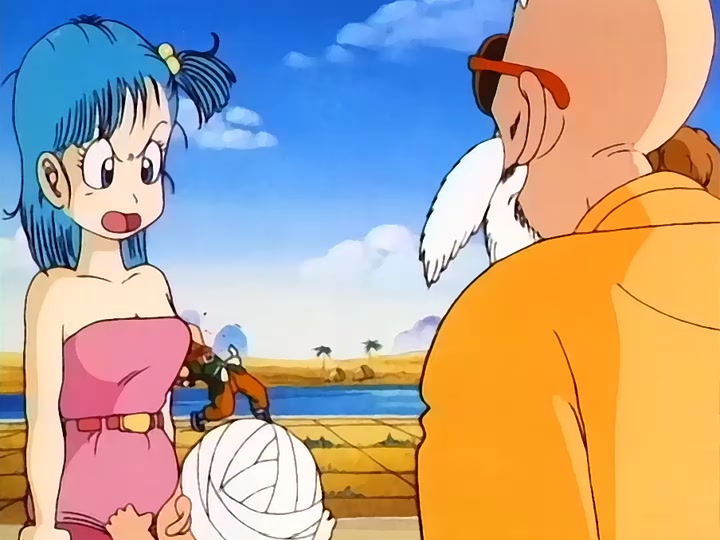 Dragon Ball Ep 71: Deadly Battle @ 07:53