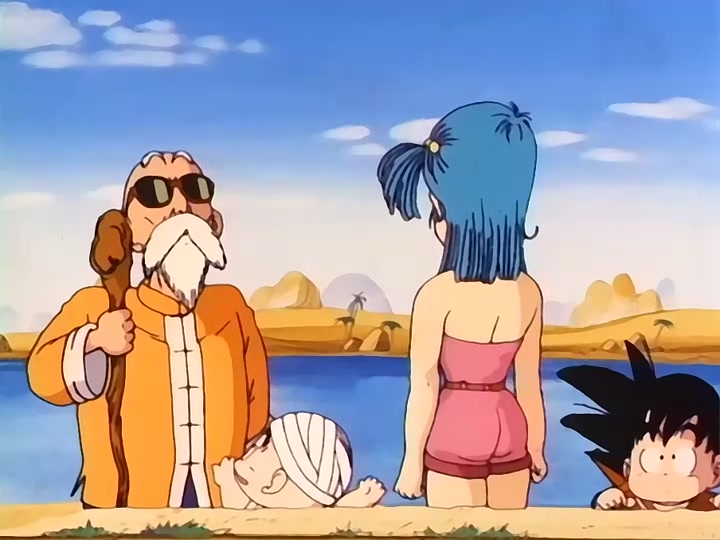 Dragon Ball Ep 71: Deadly Battle @ 08:05