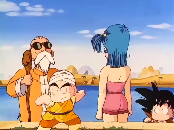 Dragon Ball Ep 71: Deadly Battle @ 08:09